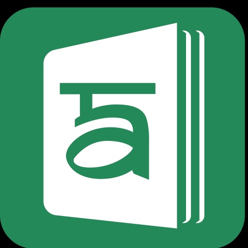 Master Cost & Management Accounting: CMA (India) Coaching at ArivuPro in Chennai & Bangalore